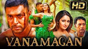 Vanamagan