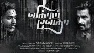 Vikram Vedha