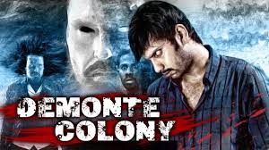 Demonte Colony