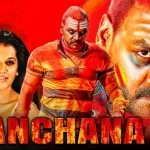 Kanchana 2