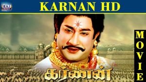 Karnan