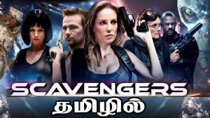 the woman king movie review in tamil